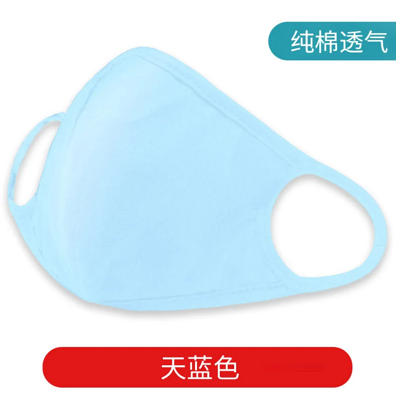 Hang kang чистая Тканевая маска для лица Пылезащитная дышащая мужская и женская зимняя противотуманная дымка моющаяся легкая дышащая черно-белая