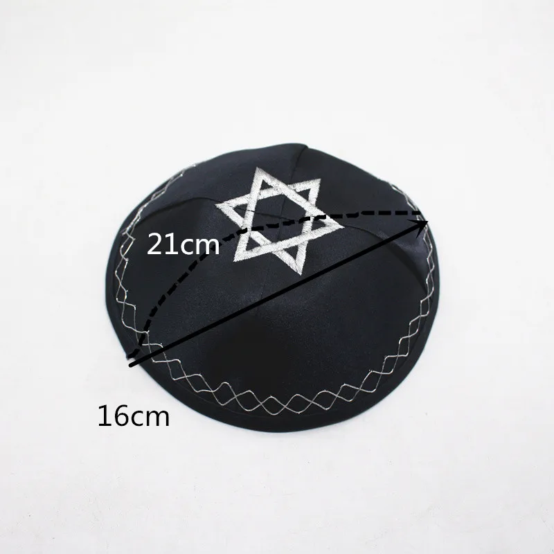 Jewish Kippah Hat Yarmulke Kippot Kipa David star