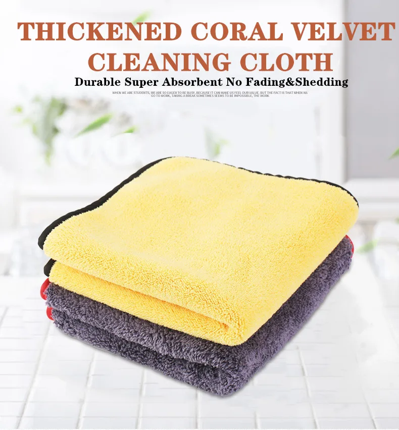 Toalha de Lavagem Pano de Lavagem Toalha de Carro Coralline Velour Veículo Facecloth Engrossado Absorvente Limpeza 10 Pçs 30*30 10 Toalha p/ carro