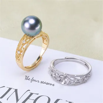 

Hot Sale Pearl Ring Mountings Findings Adjustable Ring Jewelry Setting Parts Fittings Charm Accessories Silver Jewelry Making