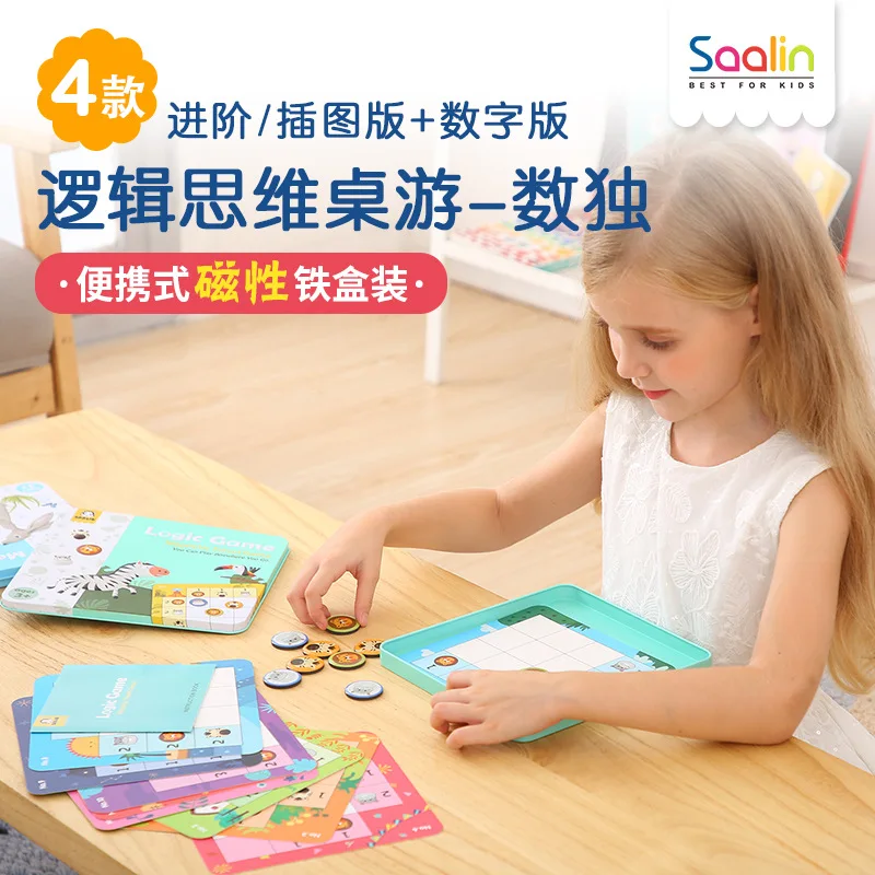 

Bartending Children Mathematics Logical Thinking Training CHILDREN'S Sudoku Beginner Board Game Educational Toy Iron Box Portabl