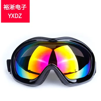 

Men and Women Industry Single Layer Ski Goggles Cycling Glass Goggles for Motorcycle Essential Equipment for Outdoor Sports