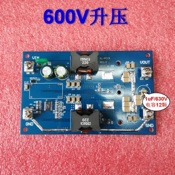 

DC-DC Two-phase Boost Module 600W 500V Electric Vehicle Charging Solar Charger