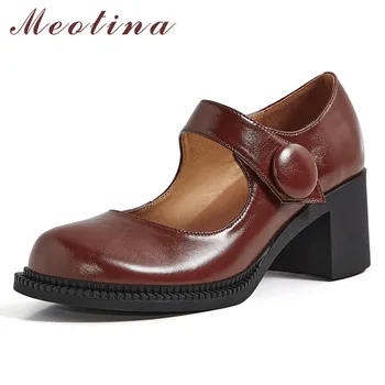 

Meotina Genuine Leather High Heel Mary Janes Shoes Women Pumps Round Toe Thick Heels Buckle Footwear Lady Autumn Beige Size 40