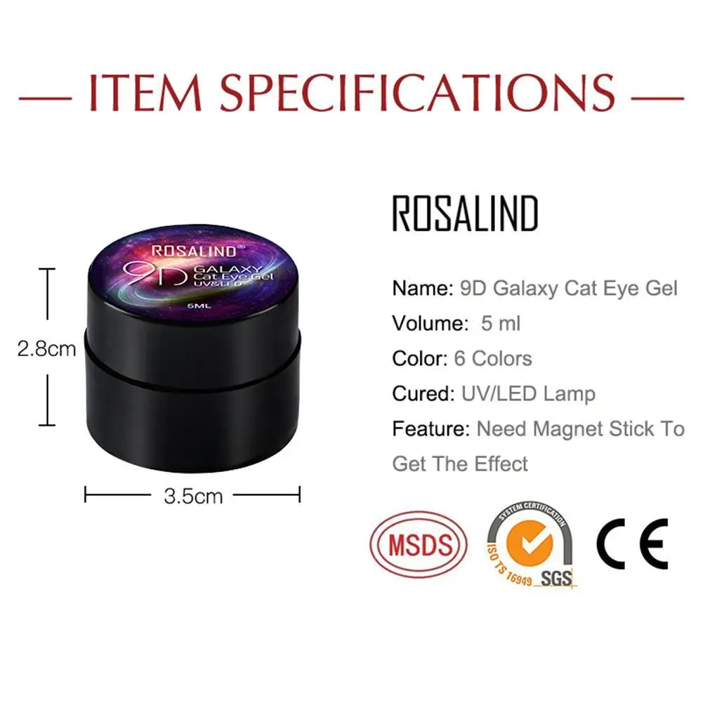 Rosalind Galaxy 9D кошачьи глаза светодиодный Гель-лак для ногтей инструменты для ногтей Полупостоянный Хамелеон кошачьи глаза УФ гель для ногтей