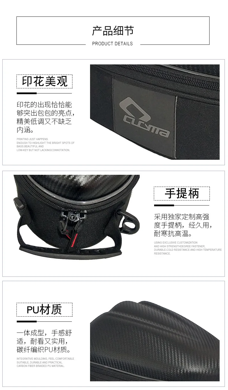 Quick-Lock Tank Bag CB-1902B 5