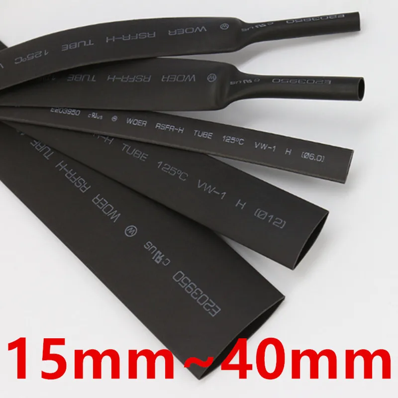 cheap 1meter 21 Black 15mm 16mm 18mm 20mm 22mm 25mm 28mm 30mm 35mm 40mm Heat Shrink Heatshrink Tubing Tube Wire Dropshipping