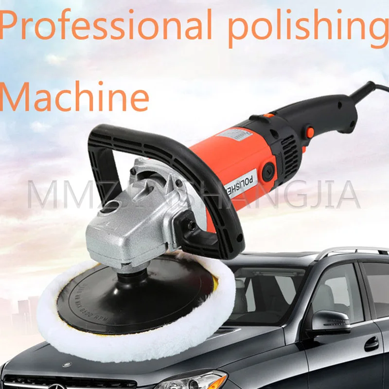 

Car Beauty Polisher 220V Car Waxing Machine Glaze Sealing Machine Home Marble Tile Floor Repair Polishing Machining Center