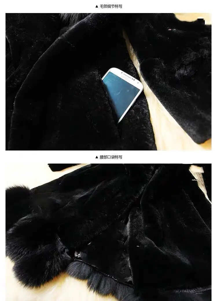 12167556638_782362023