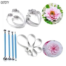 7 шт. розовое лепестковая форма-резак и 4 шт. Травяной Пион резак 4 шт. с металлическим декором