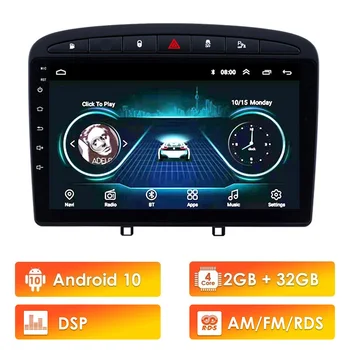 

9 inch Android10 RDS DSP Car Multimedia Player for Peugeot 308 308SW 408 RCZ 2010-2016 stereo GPS navigation Support BT WIFI FM