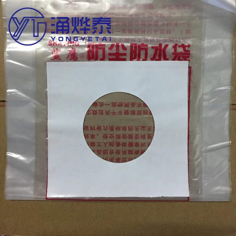 

YYT Air conditioner, dustproof, antifouling, waterproof bag, wall related