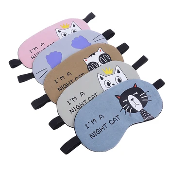 

Cartoon Eye Mask Soft Padded Sleep Travel Shade Cover Rest Relax Eye Sleeping Mask Case Beauty Girl