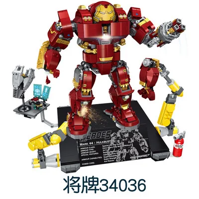 

Trump 34036 Building Blocks 64047 Revenge Alliance Series Hulkbuster Armor Assembled Toys