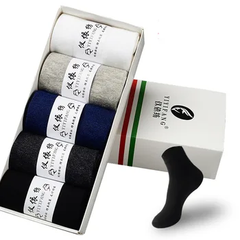 

5 Pairs Business Dress Socks Men's Breathable Winter Warm Cotton Socks Long Male High Quality Happy Colorful Socks For Man Gift
