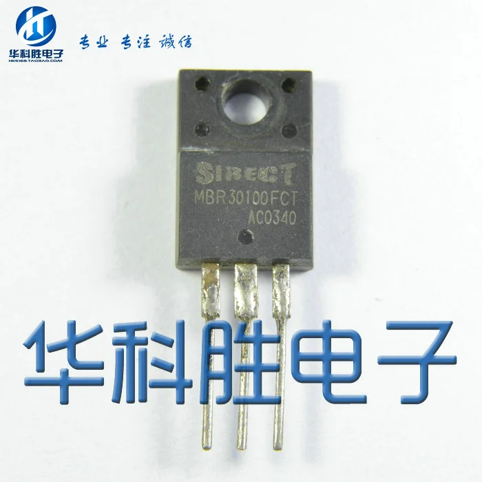 MBRF30100 MBRF30100CT 30100 Оригинальное слово диод