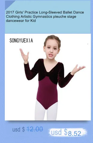 SONGYUEXIA/Детское платье для латинских танцев для девочек; юбка для латинских танцев; Одежда для танцев; профессиональное платье для латинских танцев