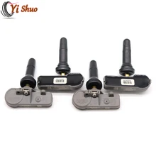 Для GMC Savana, Sierra Yukon XL 1500 2500 3500 4500 HD 2007- 314,9 МГц TPMS датчик давления в шинах Система 13581558