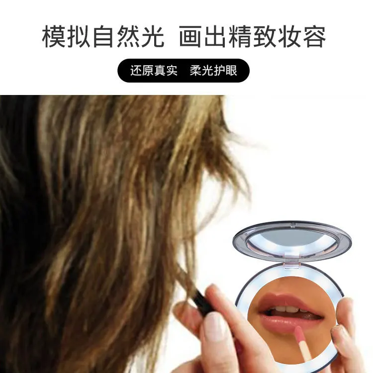 Металлическое зеркало для нанесения макияжа justone jing ремесло сияющее зеркало для макияжа USB увеличительное стекло складное переносное заполняющее освещение мини портативное