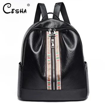 

Luxury Designer Fashion Casual Women Travel Backpack High Quality Soft PU Leather Backpack Pretty Style Girls School Backpack