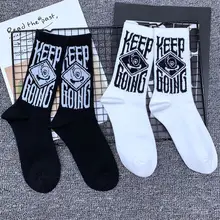 Носки для взрослых до середины икры, удерживающие форму улитки, моллюск, медленная улитка, логотип, жирный шрифт, английские буквы, мотивирующие слова, Passion Street Sox