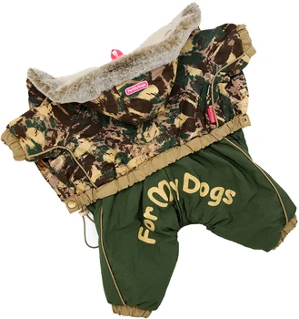 

FOR MY DOGS FOR MY DOGS overalls for dogs Camouflage green for FW528-2018 M boys