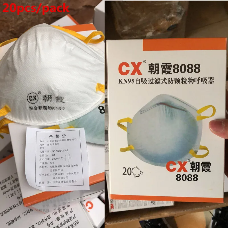 

20pcs Reusable KN95 Face Mask Bow Shape Non-woven Fabric Facial Mouth Anti-particle Dust Respirator N95 Masks for Adult 2020