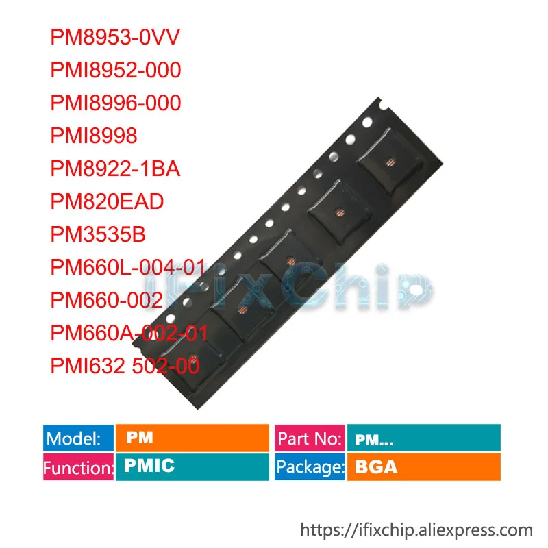 5 шт. чип PM8953 PMI8952 PMI8996 PMI8998 PM8922 PM820EAD PM3535B Φ PMI632 502 Power PM IC | Электронные компоненты и