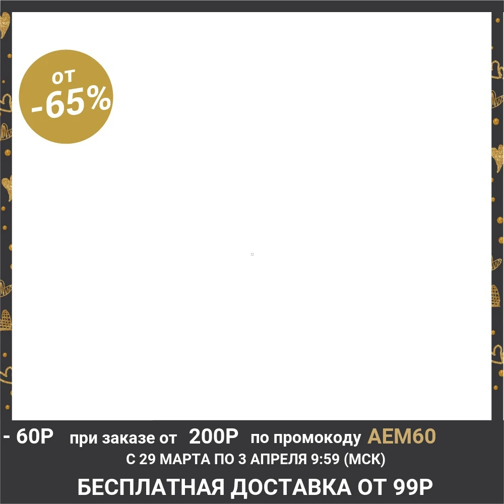 Грунт для аквариума "Галька реликтовая" №3 6 10 мм 3,5 кг r 0015 1103129