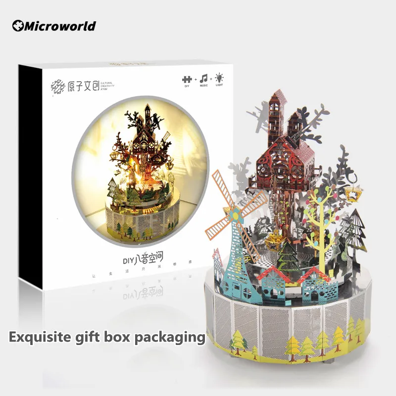 Microworld 3D Metal Theme Rotating Music Box Puzzle Models Kits DIY Laser Cutting Jigsaw Educational Toys Gifts For Girls Adult