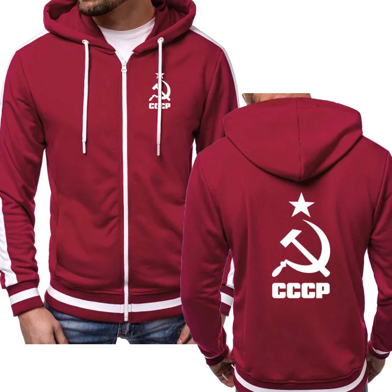 Мужская куртка, уникальная, CCCP, Россия, СССР, с принтом, мужская толстовка с капюшоном, брендовая толстовка, повседневная, модная, спортивные костюмы, Masculino