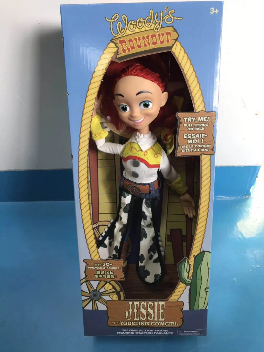 Figurine - Toy Story - Shérif Woody Parlant (fr) (exclu Micro) - DISNEY