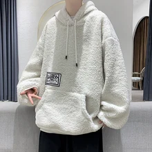 

Men's Winter Hooded Pullover New Men's Knitted Warm Fashion Lamb Wool Plush Thickened Coat Men's Loose Fashion Solid Men's Wear