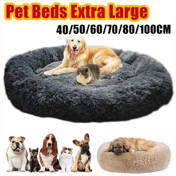 

Big Dog Bed Pet Round Plush Cat Bed House Soft Long Mat Kennel Winter Puppy Warm Sleeping Blanket cama de perro