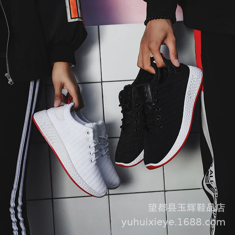 

Spring And Summer New Style Fashion Korean-style Athletic Shoes Couples Casual Versatile Fly Weaving Shoes Breathable Comfortabl