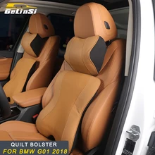 Gelinsi для 3, 1, 5, 7 серий X1, X3, X4, X5, X6, все серии, подголовник для автомобильного сиденья, подушка для поясницы, аксессуары для интерьера