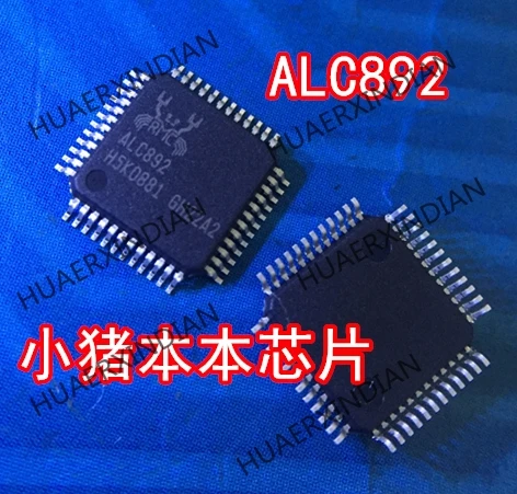 

Совершенно новый оригинальный ALC892 высокое качество