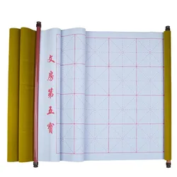 Tissu épais pour dessin à l'eau, 150x45cm, Imitation papier à dessin magique, tissu épais pour calligraphie, répétition et écriture 