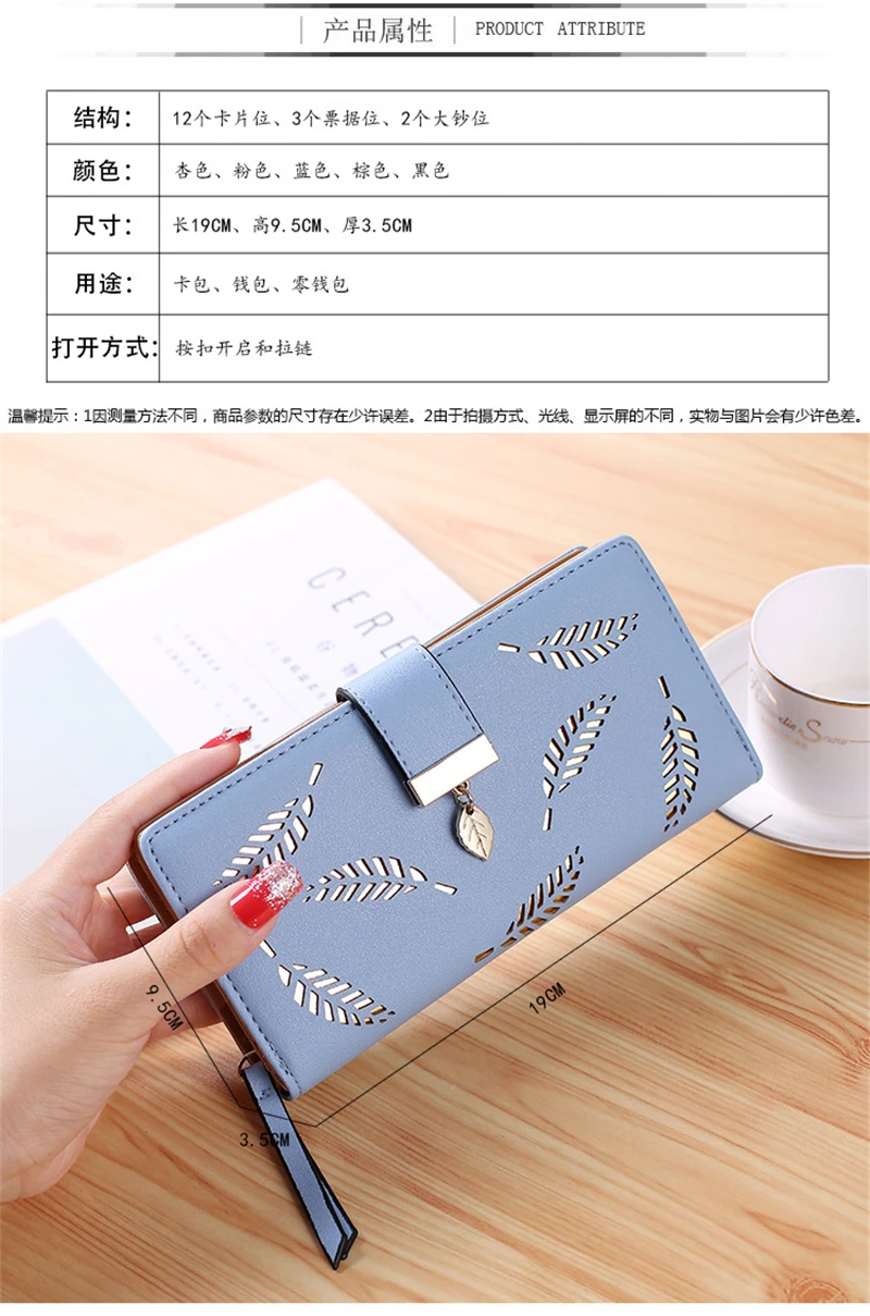 Women's Hollow Golden Leaf Buckle Wallet Female Long Zipper Coin Purses Ladies Multifunction Card Holder Clutch Money Bag