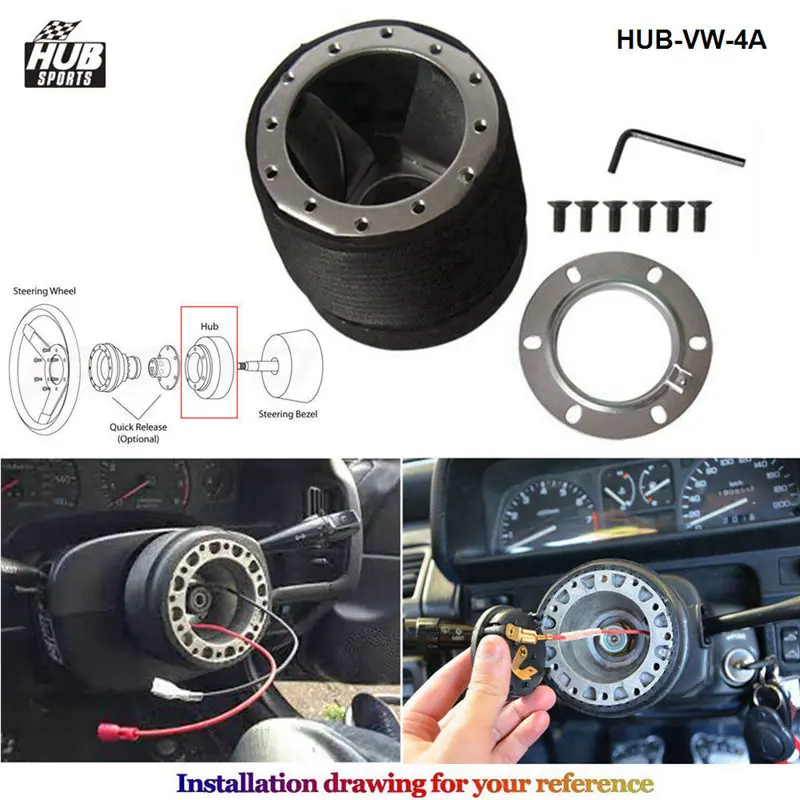 HUB-VW-4A-800