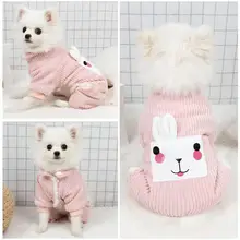 https://ae01.alicdn.com/kf/H34685d660e63475aab80389622387901R/Puppy-dog-clothes-more-lovely-rabbit-qiu-dong-outfit-teddy-leung-than-bear-small-dogs-pet.jpg_220x220.jpg