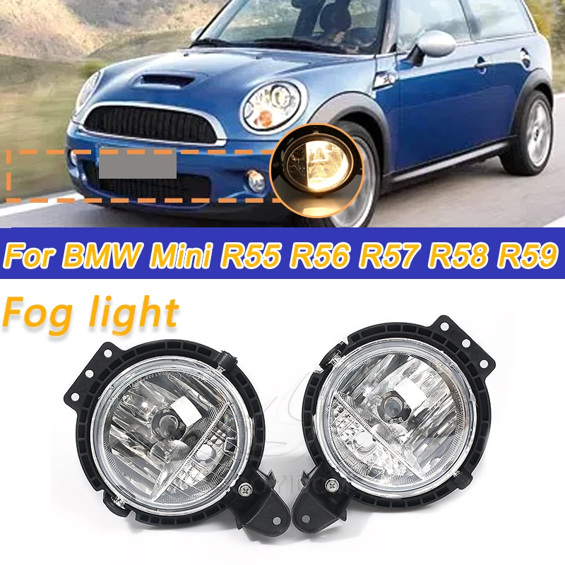Автомобильный противотуманный светильник COOYIDOM для BMW Mini R55 R56 R57 R58 R59 Clubvan Clubman Cooper