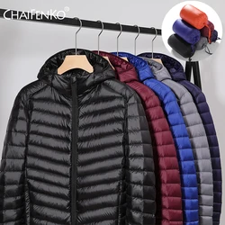 Men's 2021 Winter New Light Packable Down Jacket Men Autumn Fashion Slim Hooded Jacket Coat Plus Size Casual Brand Down Jackets