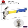 16OZ Claw Hammer Fiberglass Handle Nail Hammer Woodworking Striking Tools carpentry tools Building Tools 2