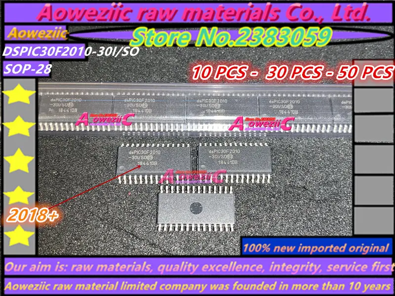 Aoweziic+ импортный DSPIC30F2010-30I/SO DSPIC30F2010-30I/S0 PIC30F2010-30I/SO SOP-28 микроконтроллер