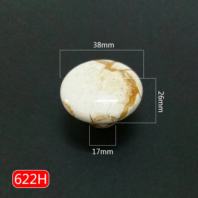 622大理石裂纹陶瓷拉手=0选项H