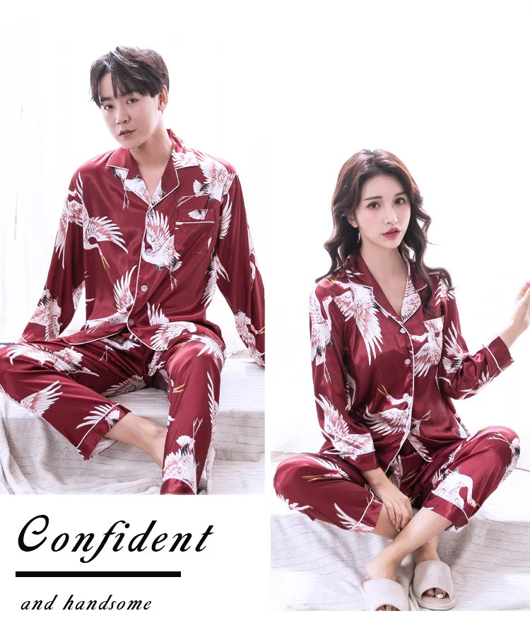 silk pj set Sleep Wear Men Sexy Sleepwear for Men Nightwear Set Imitation Silk Pijama Set Women Sexy Pajamas Women's Sleep Tops Bedroom Set best mens pajamas