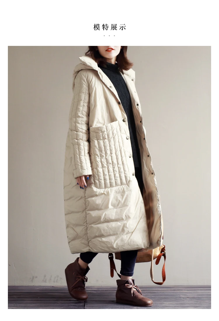 Свободное пальто с капюшоном на 90% утином пуху, длинный пуховик, зимнее теплое Женское пальто, длинный пуховик