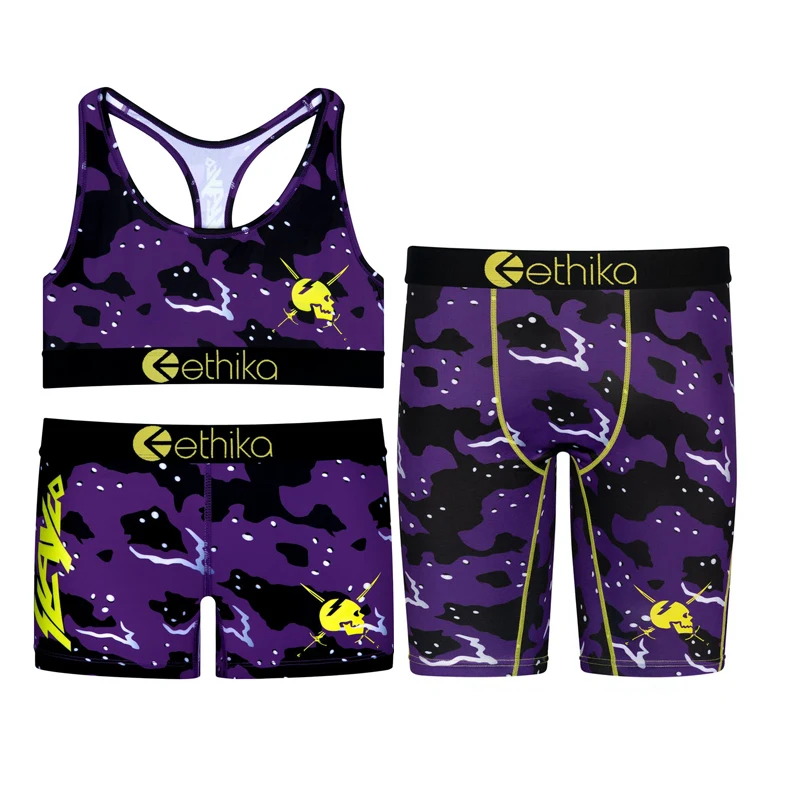 Женские трусы-боксеры Ethika комплект из 2 предметов нижнее белье для женщин и