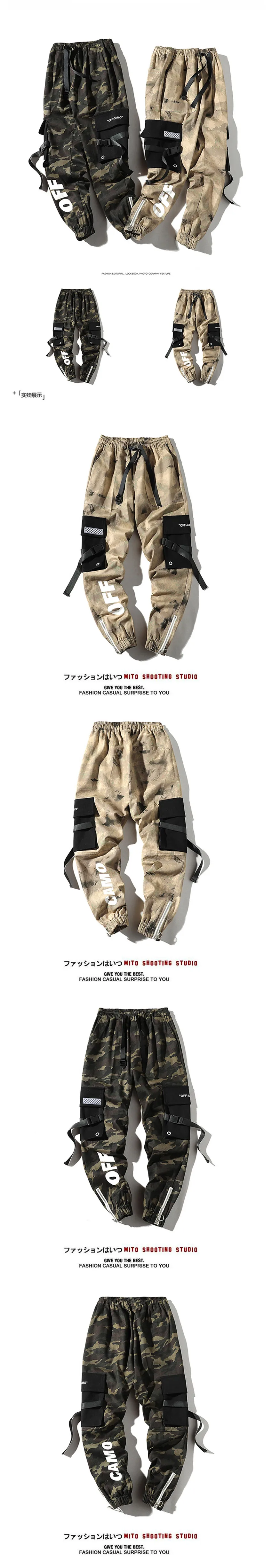 Hip Hop Men's Camouflage Joggers Pants Men Ribbons Cotton Cargo Pant Trousers Elastic Waist Harem Pant Men Streetwear AB24